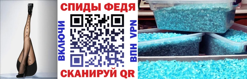 даркнет официальный сайт  Зеленокумск  АМФ Premium  наркота 