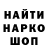 КЕТАМИН VHQ Zak Lewis