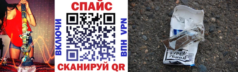 БУТИРАТ 1.4BDO Зеленокумск