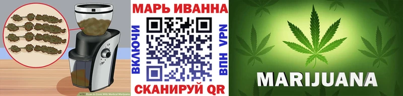 Canna-Cookies марихуана  как найти   Зеленокумск 