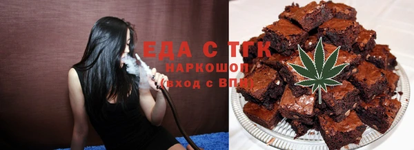 MDMA Premium VHQ Бородино