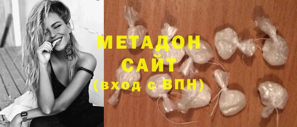 прущая мука Верхний Тагил