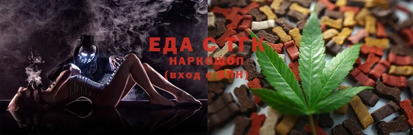 прущая мука Верхний Тагил