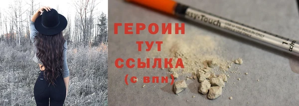 прущая мука Верхний Тагил