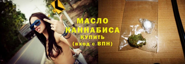 прущая мука Верхний Тагил