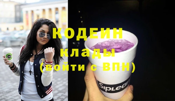 прущая мука Верхний Тагил