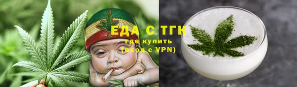 ECSTASY Верея