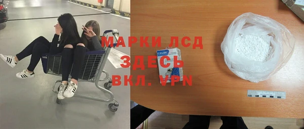 ECSTASY Верея