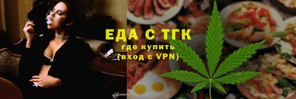 ECSTASY Верея