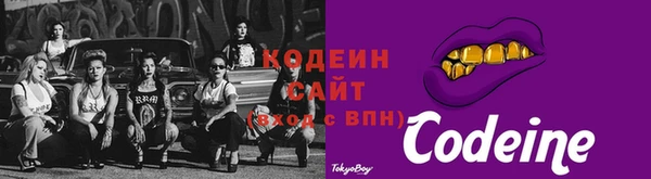 ECSTASY Верея