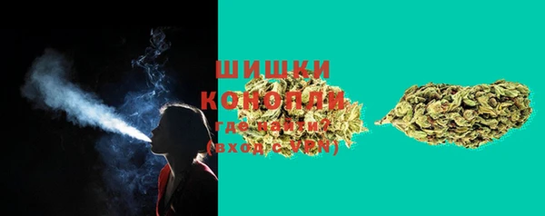 кокаин VHQ Володарск