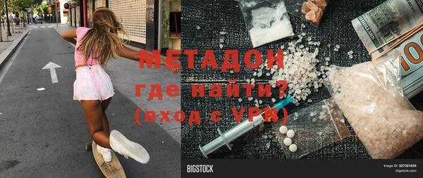 прущая мука Верхний Тагил