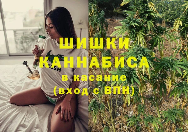 кокаин VHQ Володарск