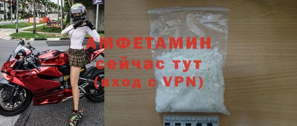 ECSTASY Верея