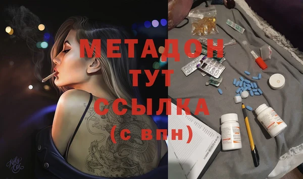 ECSTASY Верея