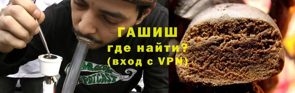 прущая мука Верхний Тагил
