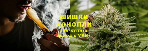 ECSTASY Верея